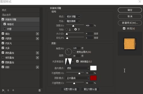 仿制斯特耶大学文凭毕业证