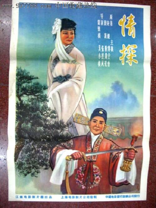 购买假阿肯色州立大学文凭毕业证